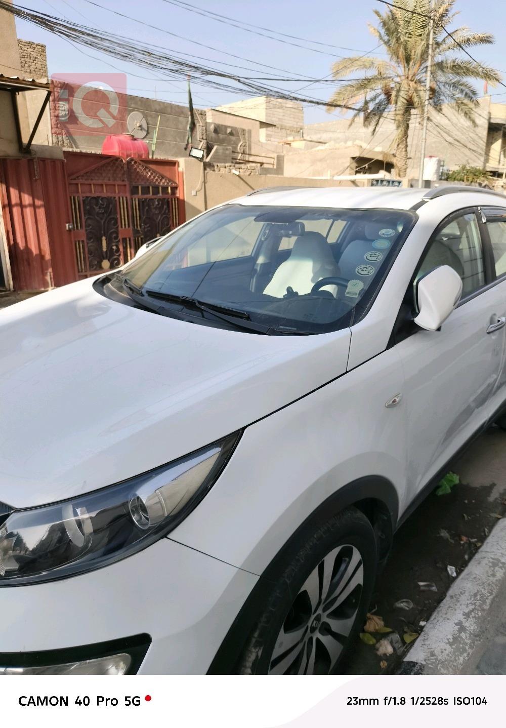 کیا سپۆرتاج